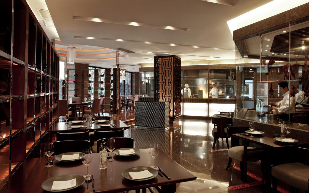 Radisson Tianjin Hotel Restaurant photo